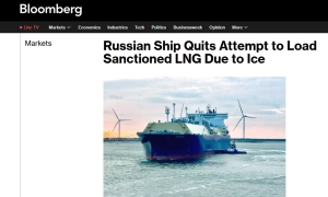 14 країн ЄС погрожують Британії через заборону на рибний промисел