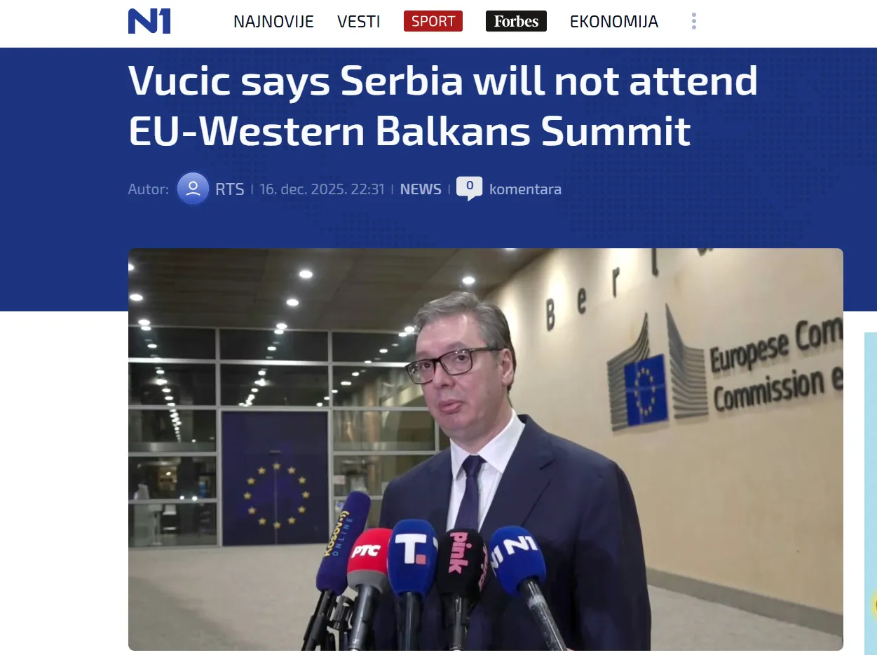 Сербія проігнорує саміт ЄС — N1