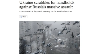 Роман Костенко: основне завдання ЗСУ на території Бєлгородської області — відтягування резервів ворога