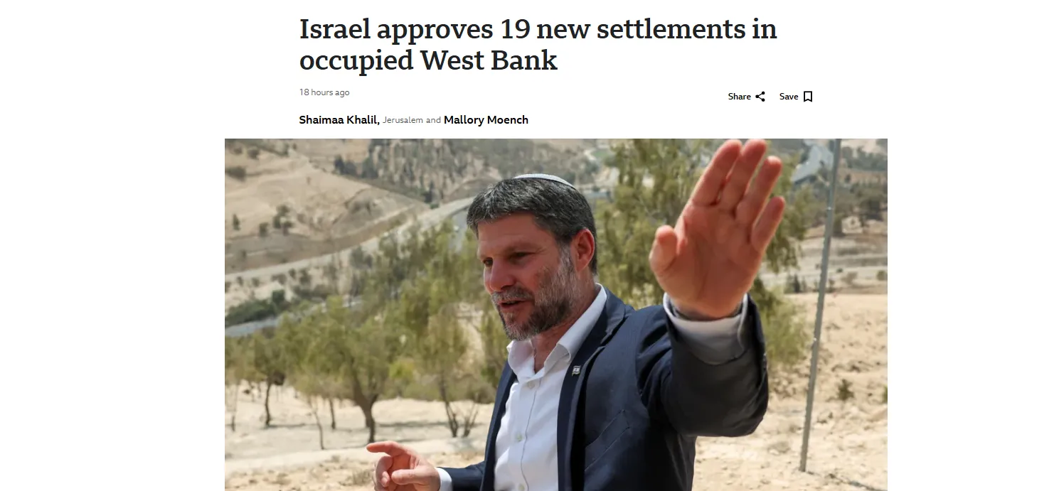 Ізраїль планує створити ще 19 поселень на Західному березі — BBC