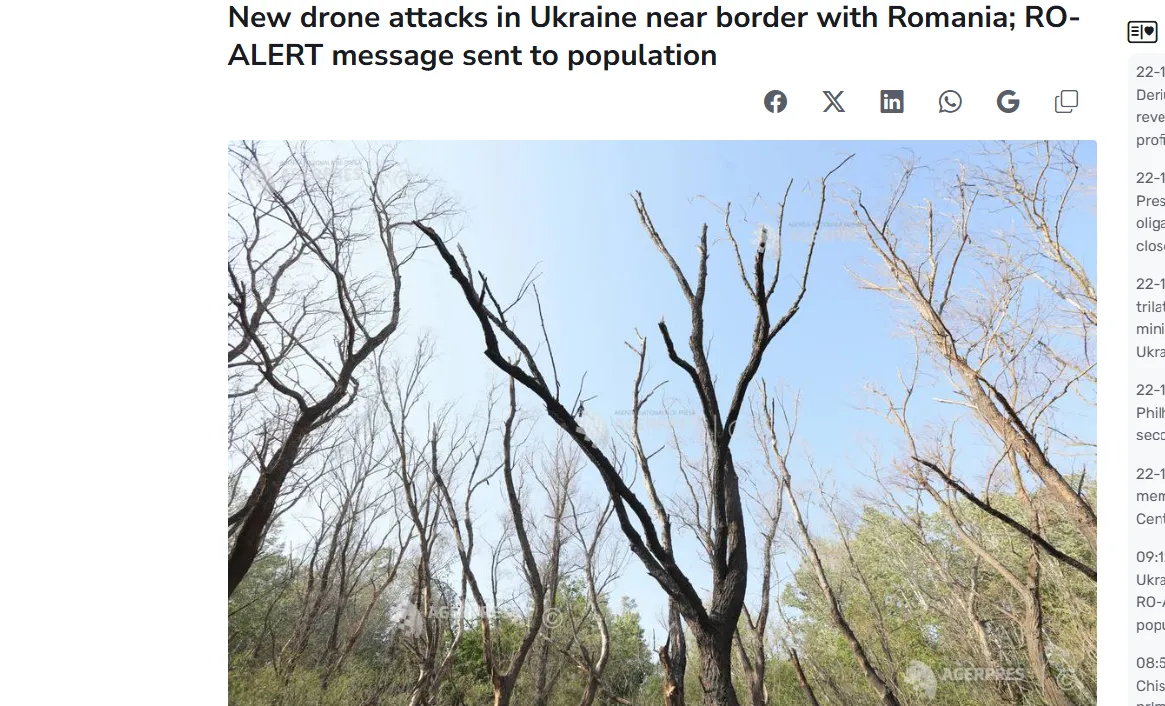 У Румунії оголосили тривогу через російські дрони біля кордону — Agerpres