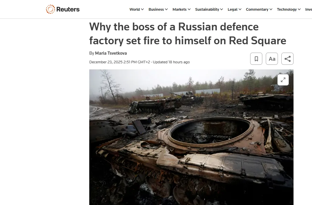 росія масово карає керівників оборонних заводів за зрив військових контрактів — Reuters