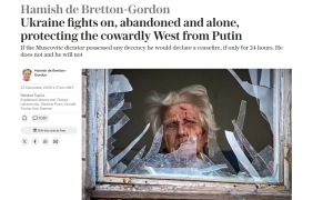 Відео: ЗСУ знищили російську БМП з десантом біля Серебрянки