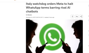 Телескоп VLT показав частину «Туманність курки, що біжить»