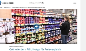 РФ заявила, що ніколи не була учасником Мінських угод