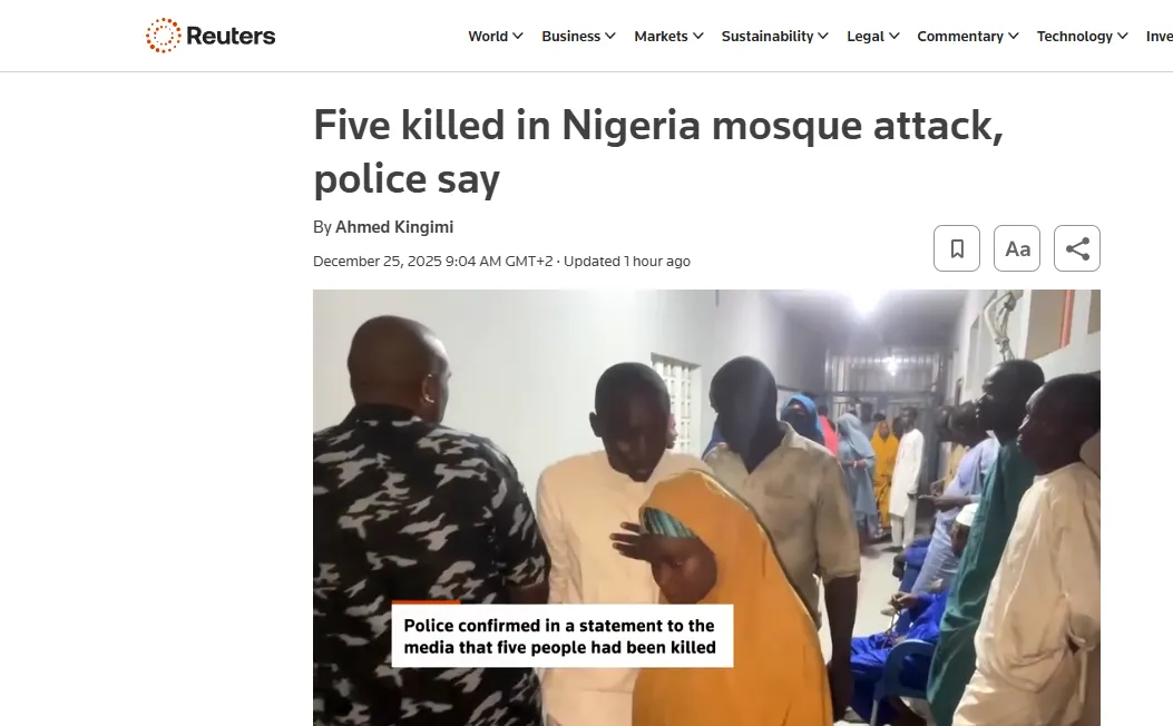 У Нігерії терорист-смертник підірвав себе в мечеті — Reuters