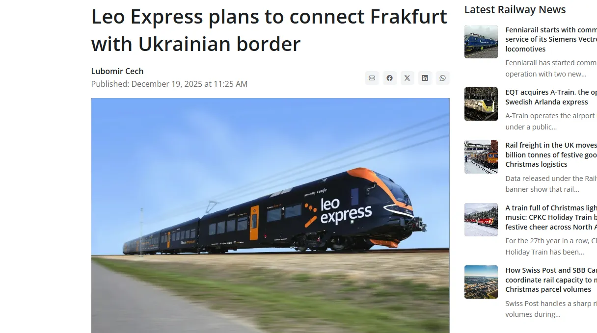 У 2026 році запустять прямий поїзд із Франкфурта до Перемишля — Railmarket