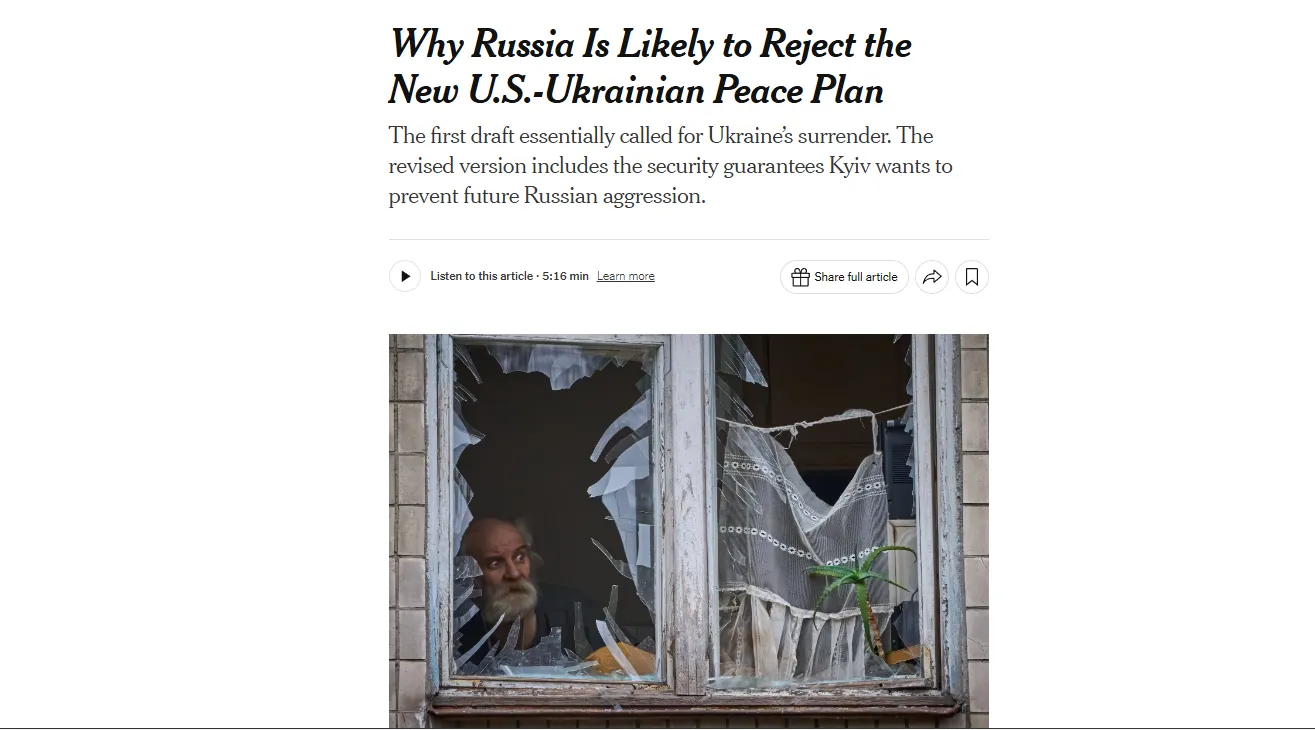 путін відхилить мирний план України — The New York Times
