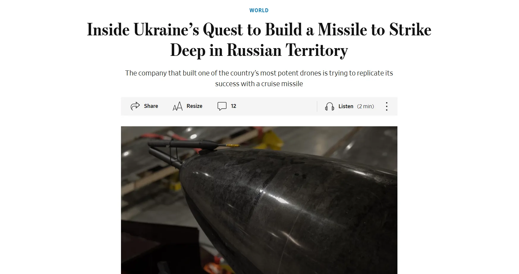 Україна виробляє крилаті ракети з дальністю як у «Калібра» — WSJ