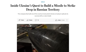 Оприлюднено список консультантів при Нацраді з відновлення України