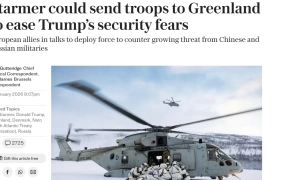 Reuters: мігрантам у США загрожують щоденні штрафи та конфіскація майна