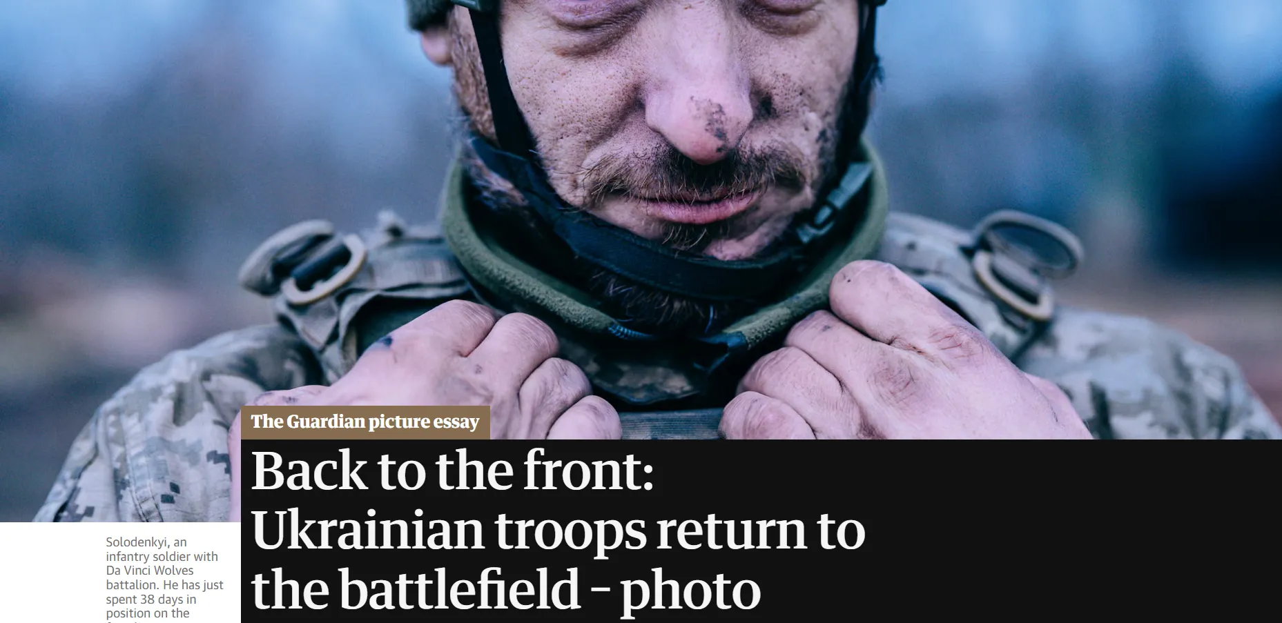 Дрони ворога подовжують ротації ЗСУ на фронті — The Guardian