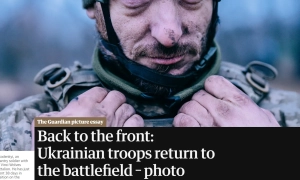 Рада не буде вводити заборону для УПЦ МП: спікер пояснив причину