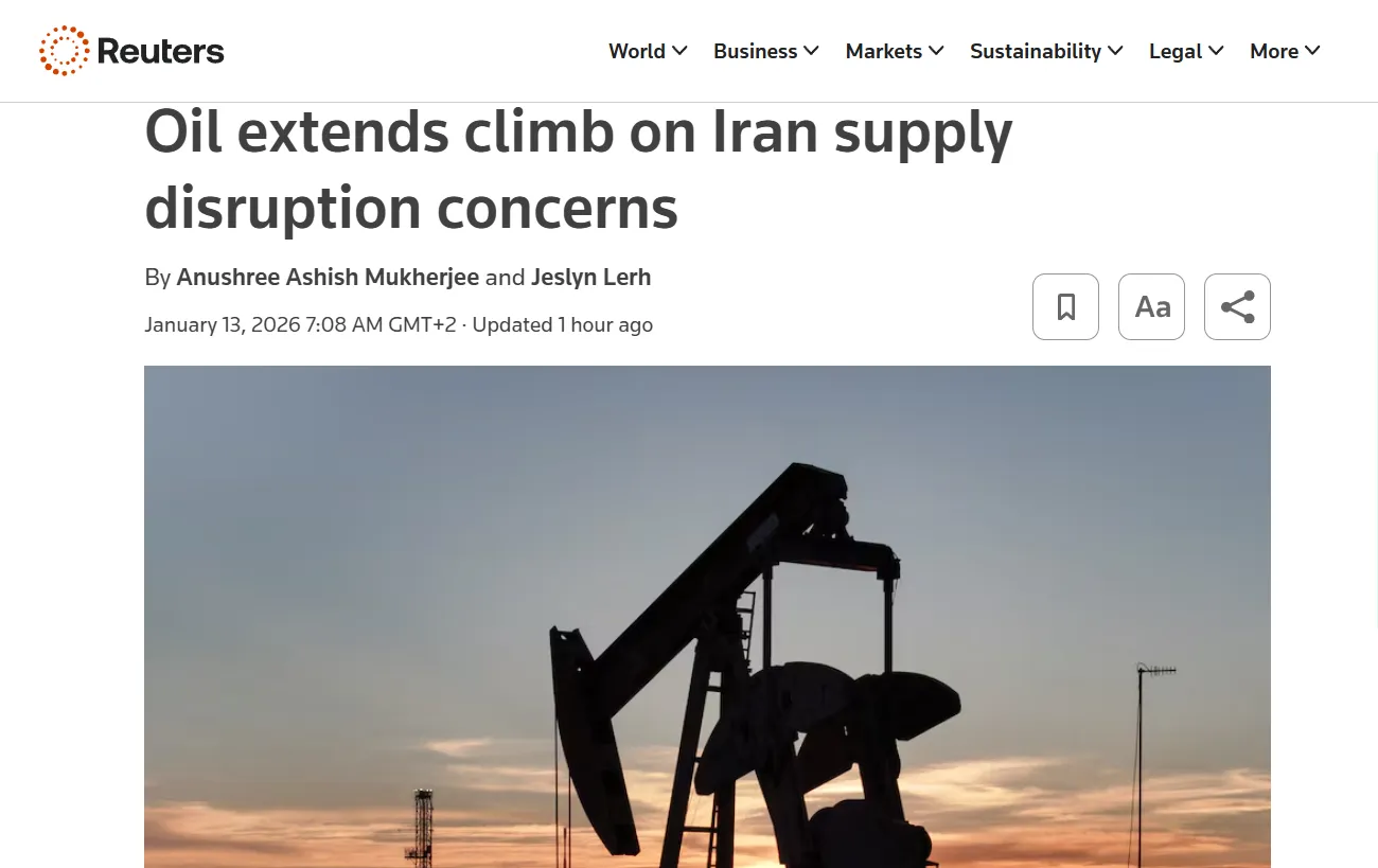 Ціни на нафту зростають на тлі протестів в Ірані — Reuters
