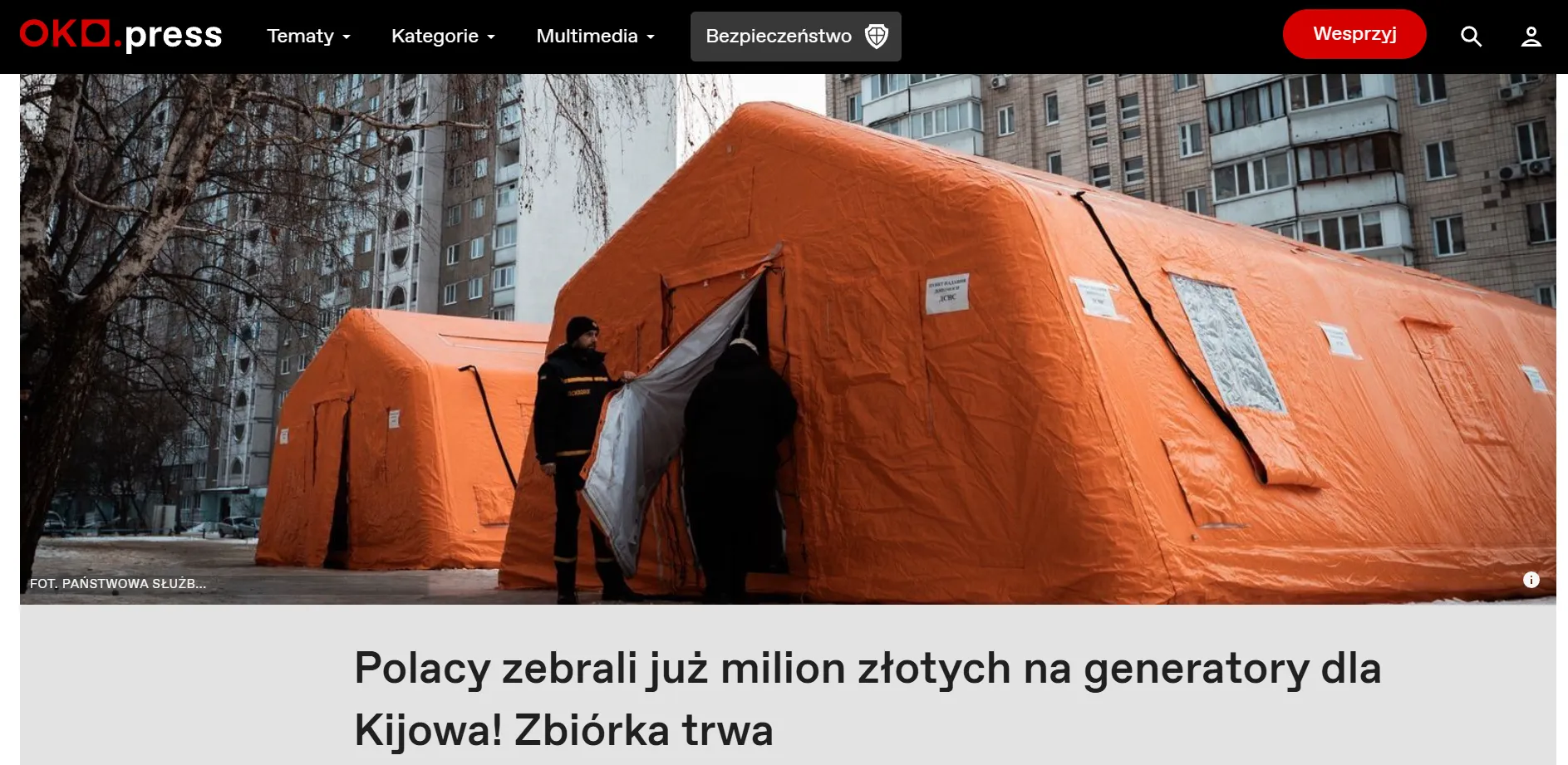 У Польщі за кілька годин назбирали на 100 генераторів для Києва — OKO.press
