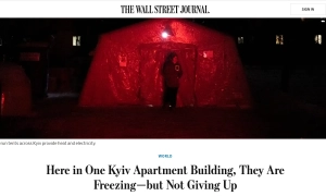 У Бєлгородській області бавовна: горить підприємство 