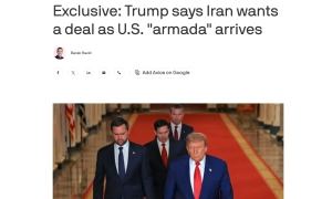 Оприлюднено план енергетичної допомоги ЄС Україні