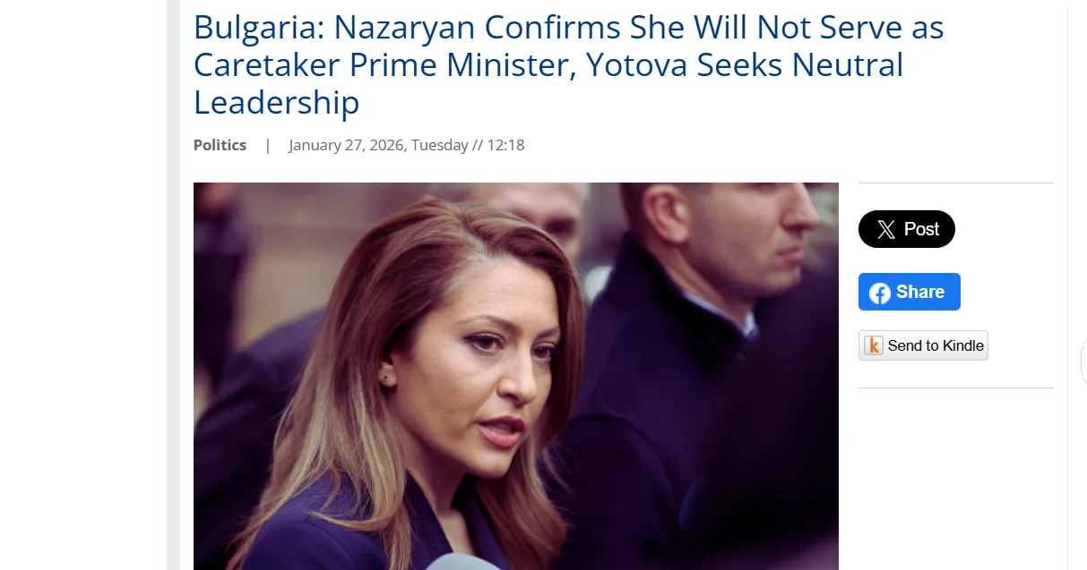 Рая Назарян відмовилася виконувати обов’язки прем’єр-міністра Болгарії — Novinite