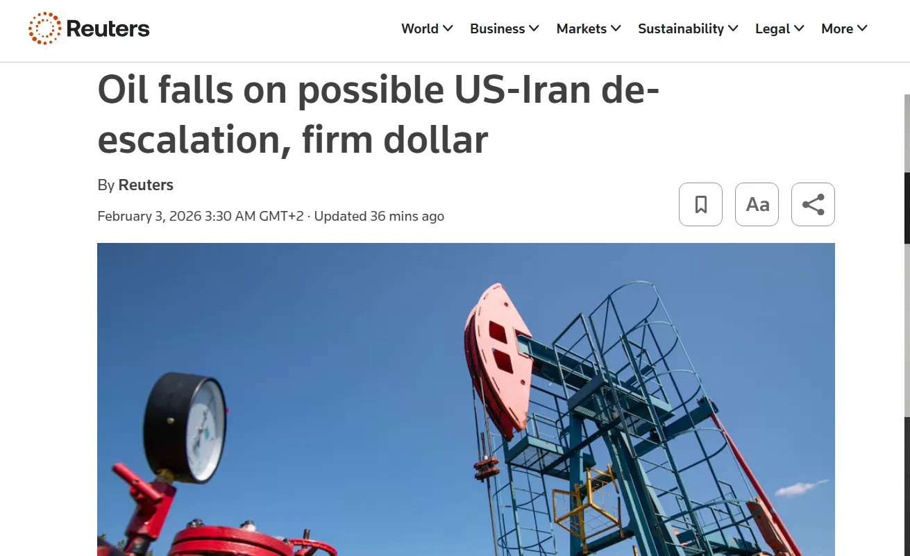 Ціни на нафту впали майже на 5% через можливі переговори США з Іраном — Reuters