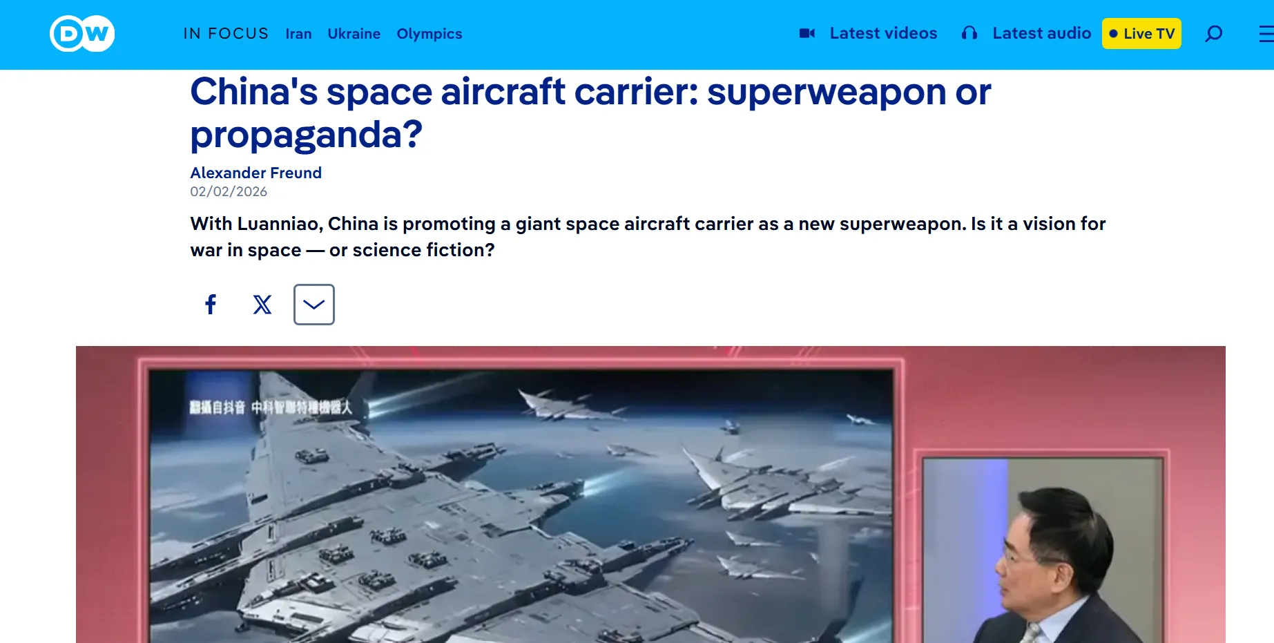 Китай показав гігантський космічний авіаносець — DW