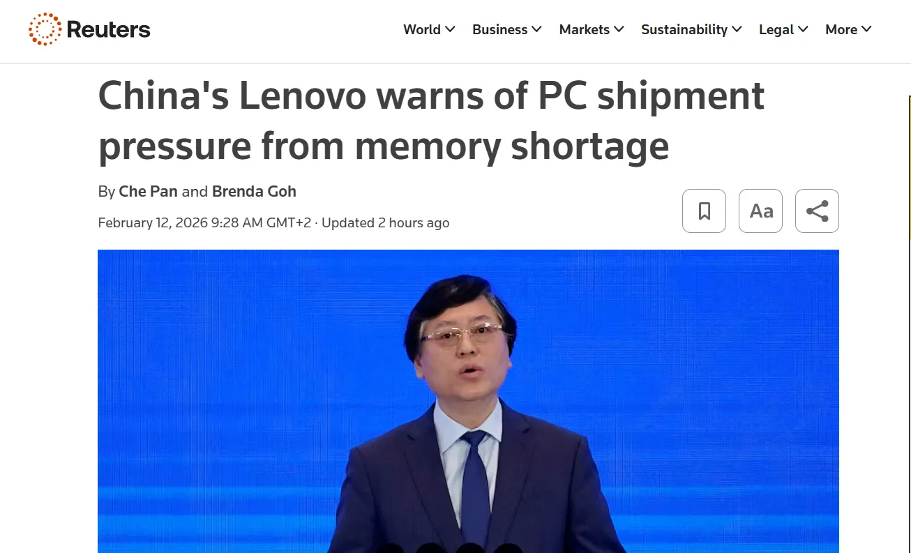 Китайська Lenovo піднімає ціни на ПК через дефіцит пам'яті — Reuters