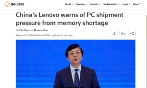 Китайська Lenovo піднімає ціни на ПК через дефіцит пам'яті — Reuters