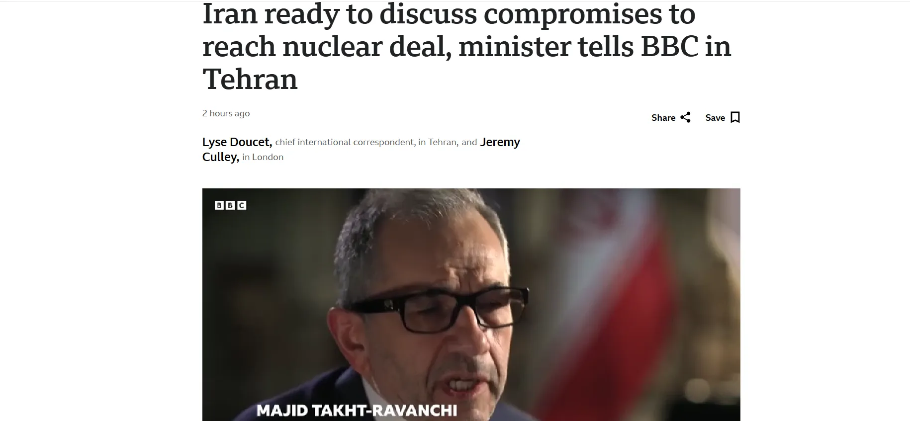 Іран пропонує США компроміс в обмін на зняття санкцій — BBC