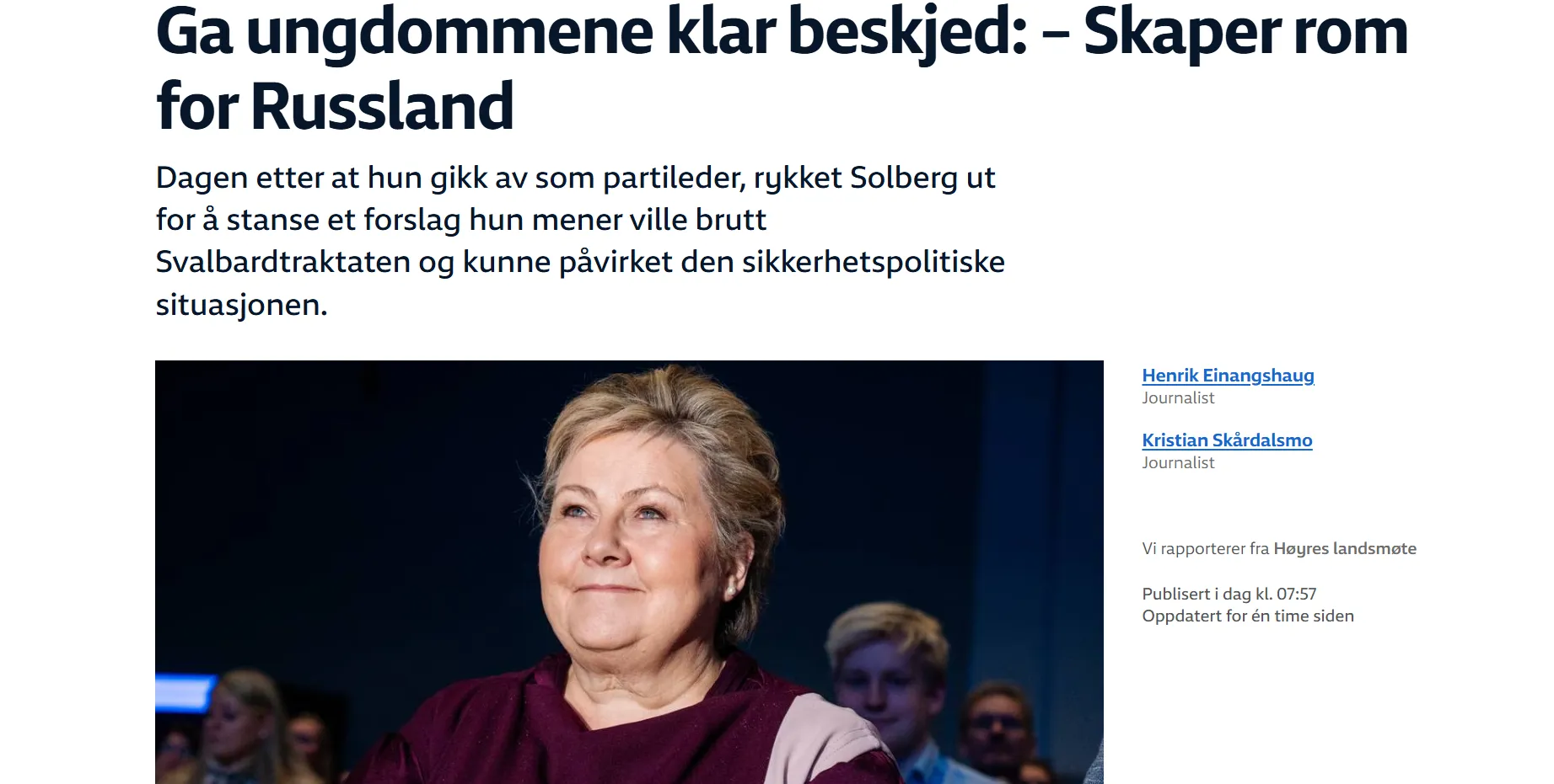 Лідерка норвезьких консерваторів застерегла від спроб обмеження доступу рф на Шпіцберген