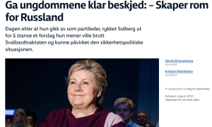 Санкції б’ють по Кремлю: «Роснєфть» і «Лукойл» втрачають мільярди доларів щомісяця
