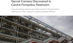 У Туреччині заклали кіль другого корвета для України