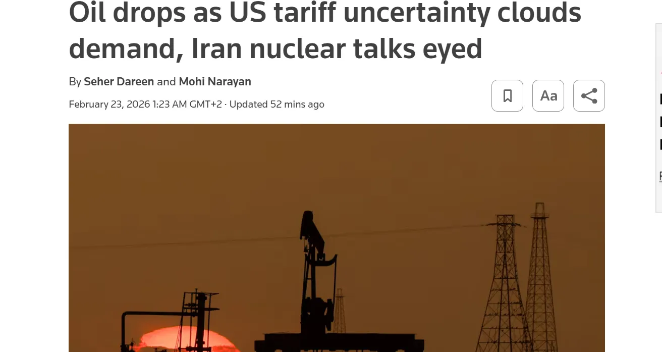 Світові ціни на нафту знизилися на тлі підготовки до ядерних переговорів США та Ірану — Reuters