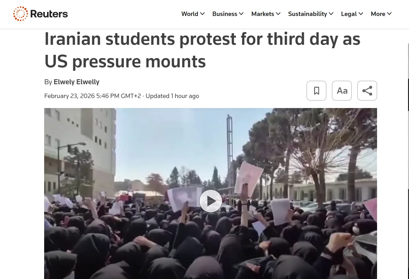 В Ірані студенти третій день протестують проти дій влади — Reuters