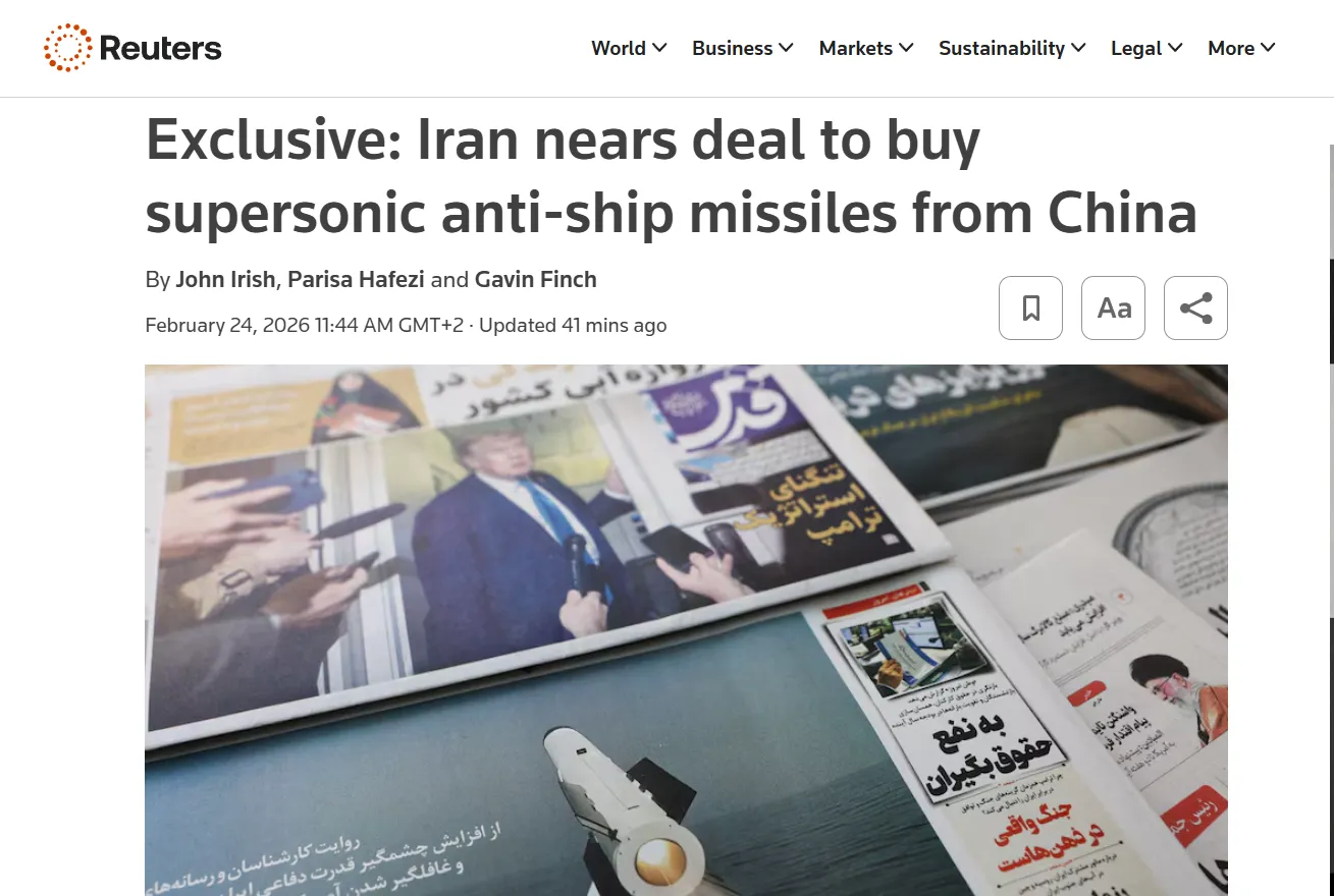 Іран готується посилити флот надзвуковими ракетами з Китаю — Reuters