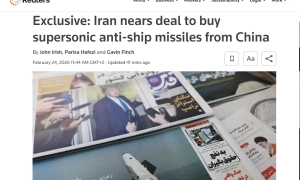 Жителі Заходу вперше за 150 років одночасно побачать три стани Місяця