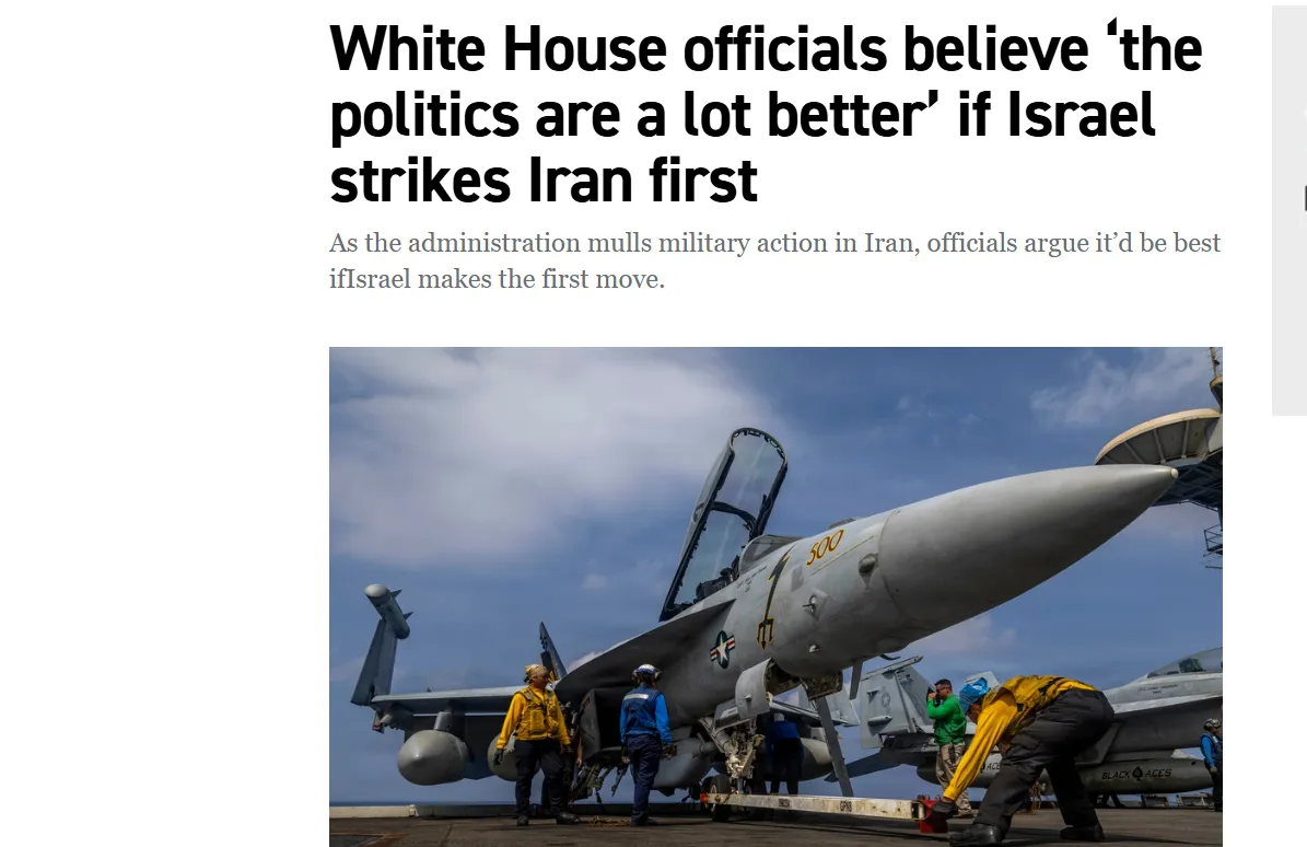 Радники Трампа пропонують Ізраїлю першим атакувати Іран — Politico
