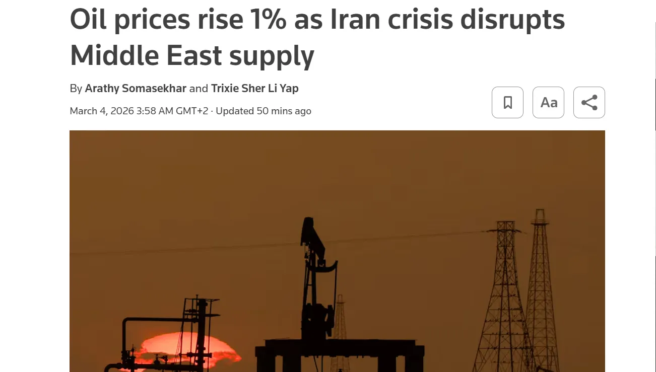 Ціни на нафту зросли на 1,4% через війну США та Ізраїлю з Іраном — Reuters