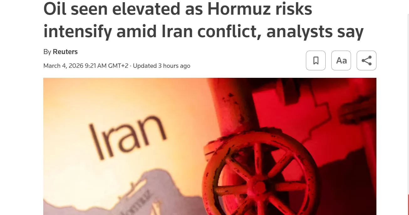 Закриття Ормузької протоки загрожує зупинкою експорту нафти з Іраку та Кувейту — Reuters