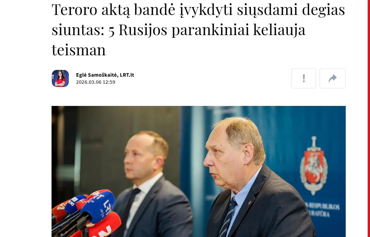 У Литві судитимуть групу осіб за спробу терактів на замовлення російської розвідки — LRT