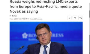 Атаки Ірану на Ізраїль скоротилися майже в п’ять разів