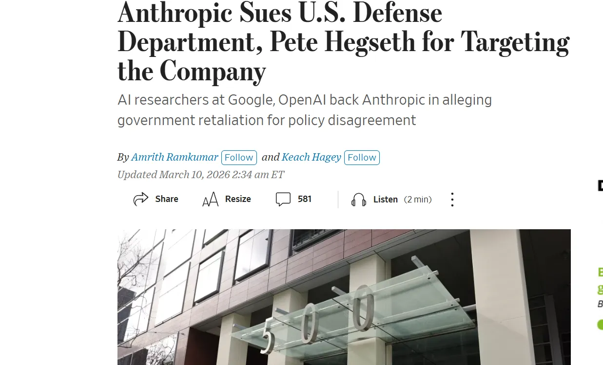 Anthropic оскаржує в суді рішення адміністрації президента США Дональда Трампа — WSJ