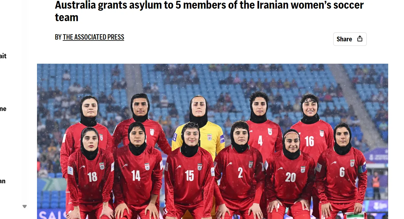 Австралія надала гуманітарні візи іранським футболісткам після заклику Трампа — АР