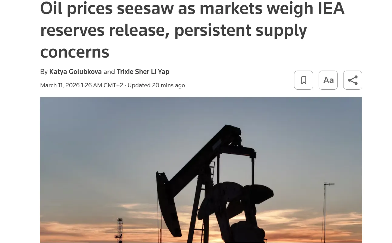 Нафта Brent опустилася до 87 доларів після втручання МЕА — Reuters