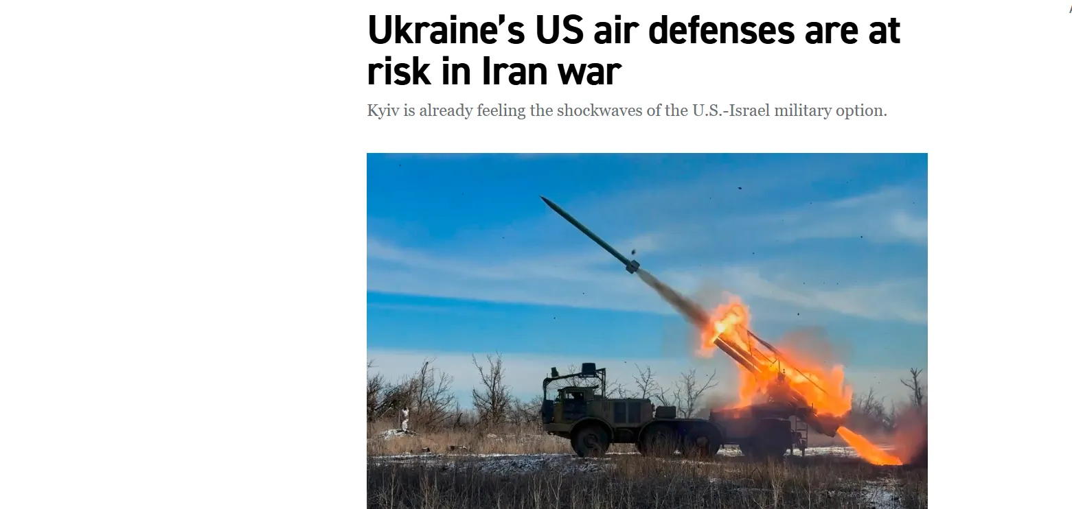 Загострення на Близькому Сході провокує дефіцит ракет для української ППО — Politico