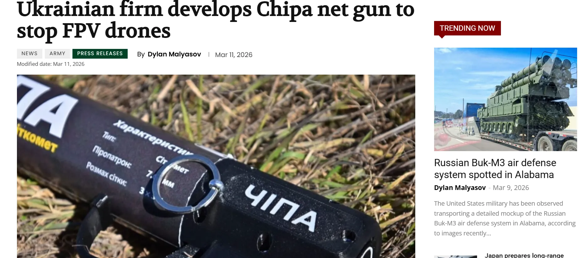 Українська компанія створила мережеву установку Chipa для перехоплення FPV-дронів