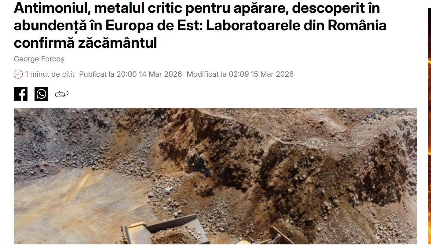 У Словаччині виявили масштабне родовище металу для оборонної промисловості