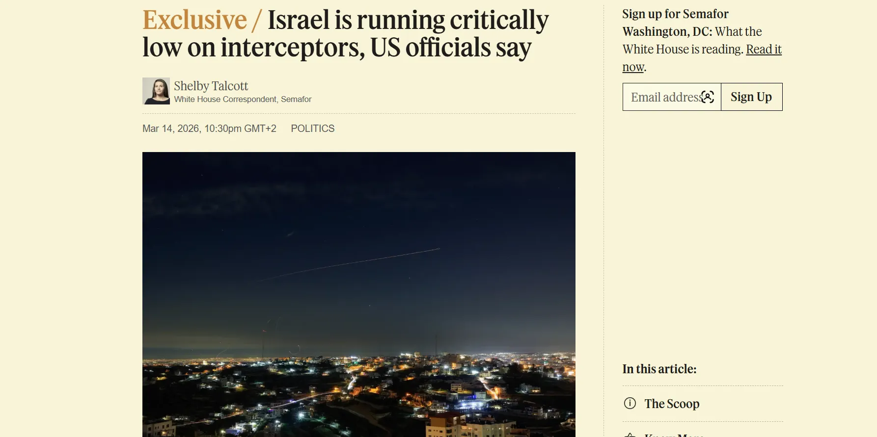 Ізраїль повідомив про критичний дефіцит ракет для захисту від Ірану