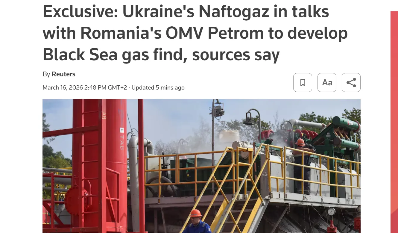 Україна та Румунія спільно видобуватимуть газ у Чорному морі — Reuters