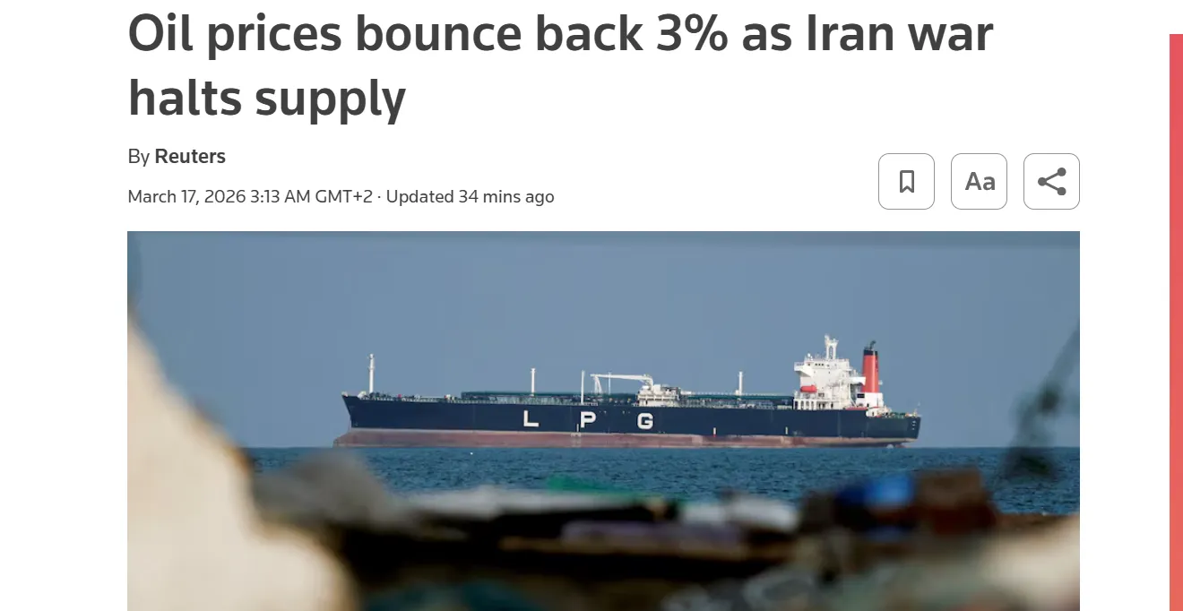 Ціни на нафту оновили максимуми після атак на інфраструктуру ОАЕ — Reuters