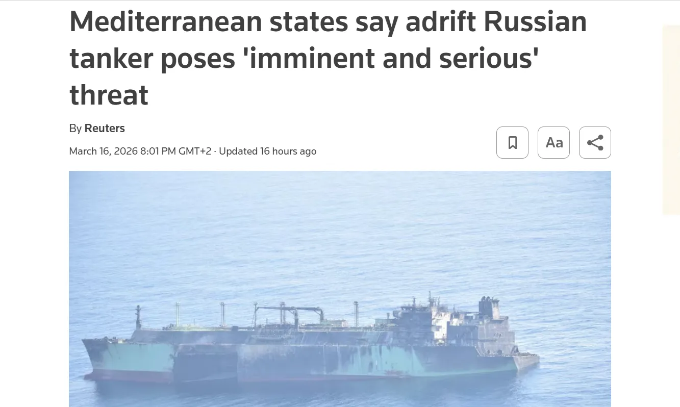 Дев’ять країн ЄС просять знешкодити дрейфуючий танкер РФ — Reuters