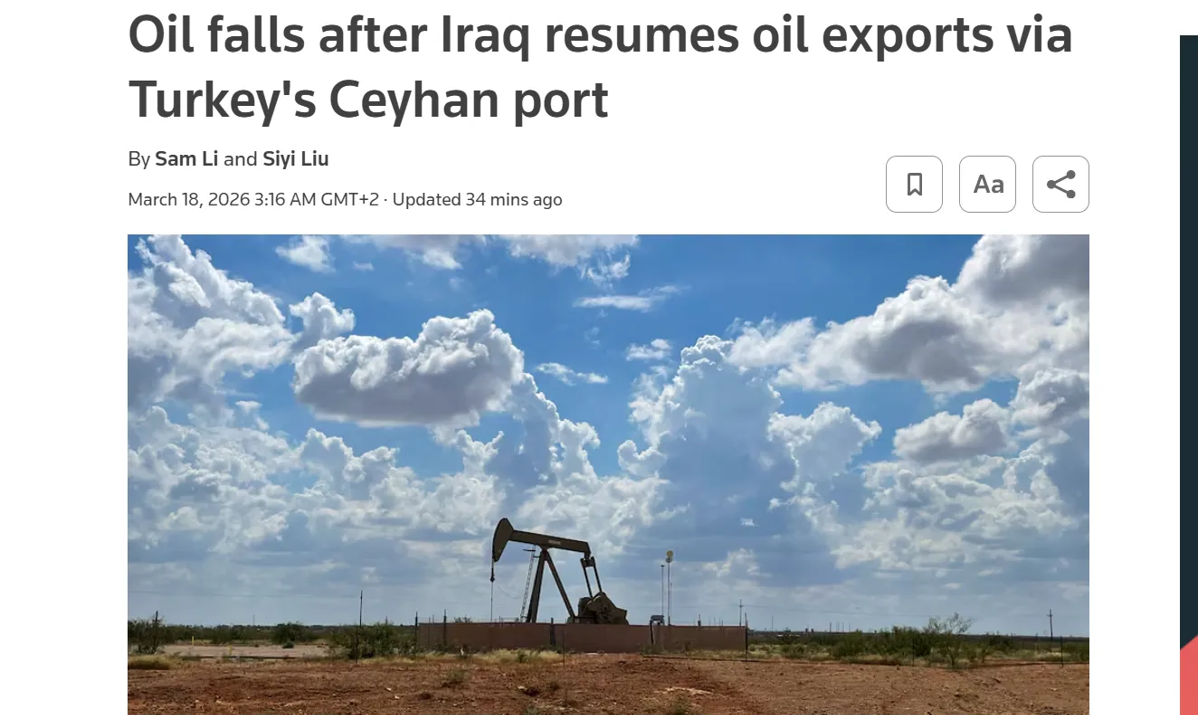 Ціни на нафту стрімко впали після розблокування експорту через Туреччину — Reuters